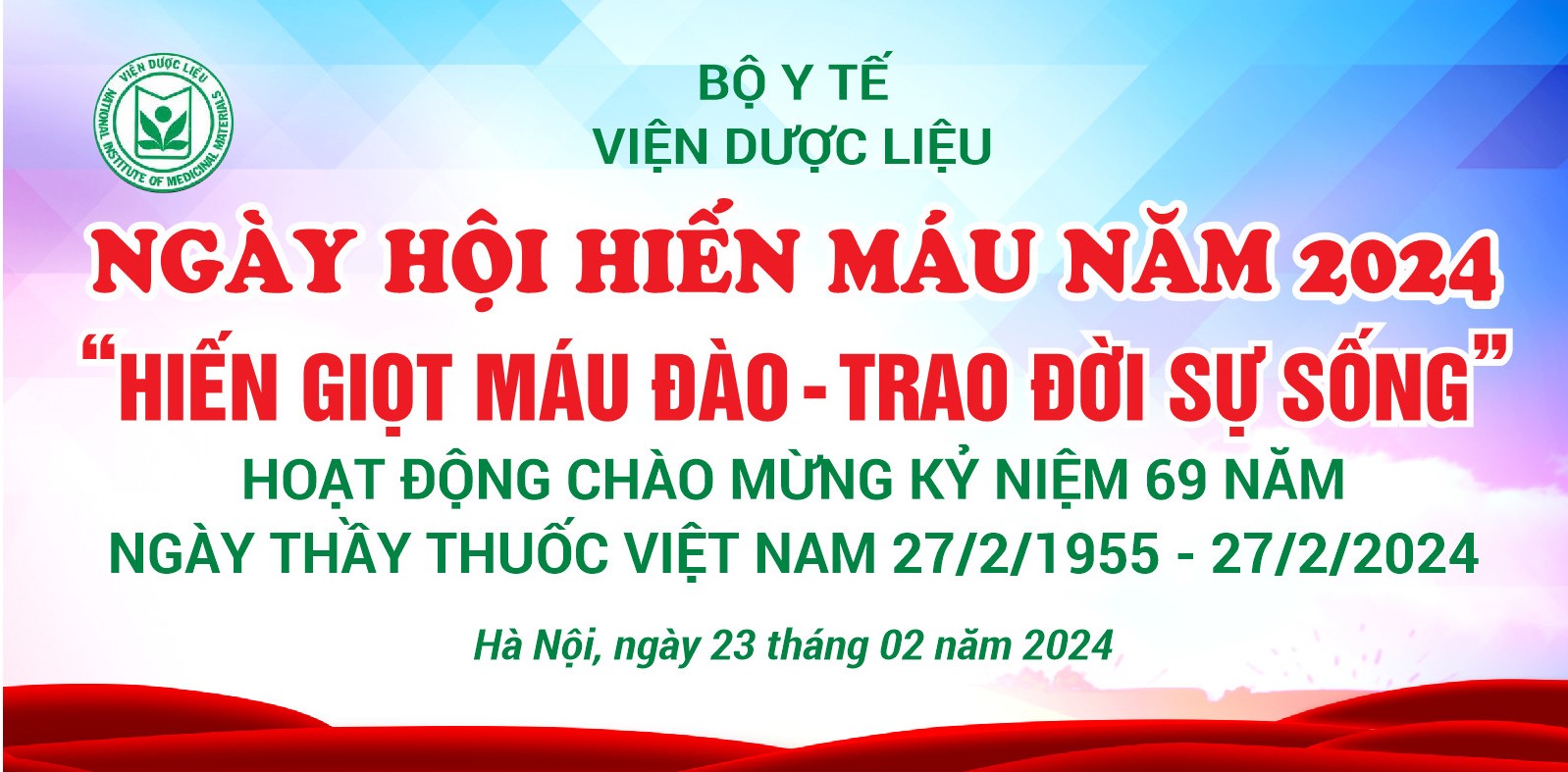 Không có ảnh